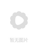 高中生破处全程实录，口交大鸡巴调教的很乖巧，小逼很嫩先给狼友展示一下，大鸡巴草进去就流血腿夹的紧内射